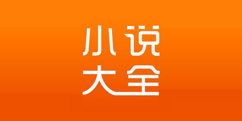 菲律宾中国免签时间表最新消息 免签政策时间